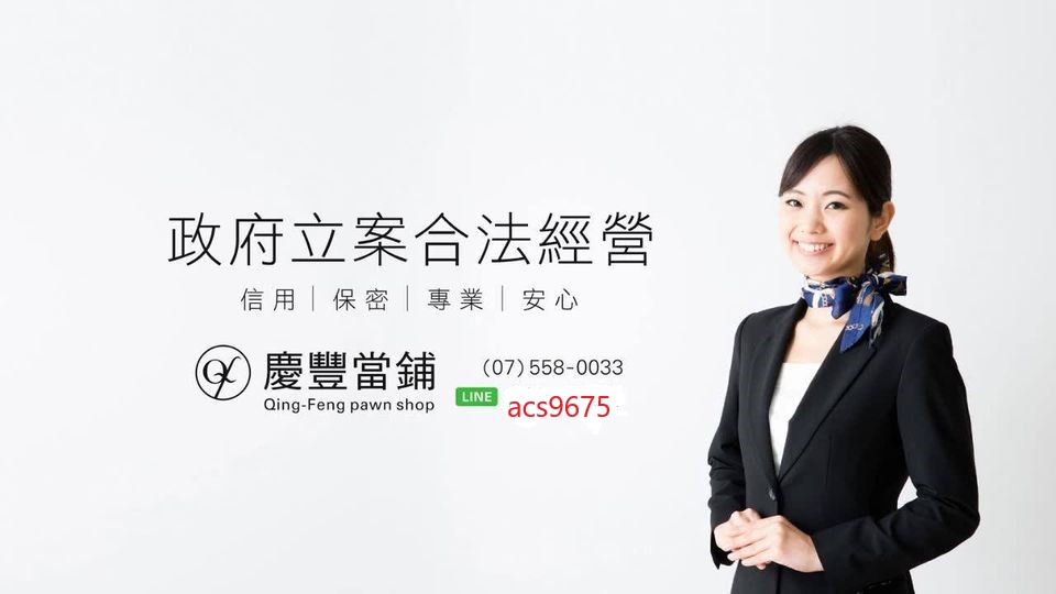 195772471_2553444724951555_2536015628193688067_n.j