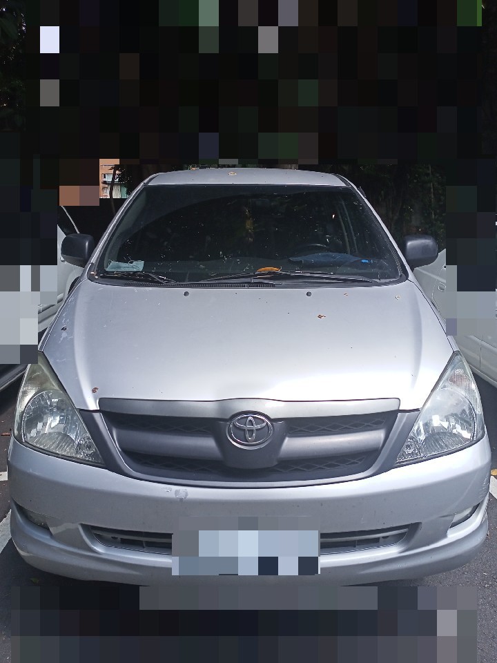 汽車借款案例-高雄汽車借款免留車-590慶豐當舖提供高雄汽車借款,高雄市汽車借款,左營汽車借款,前金汽車借錢,新興汽車典當,左營汽車借款,楠梓汽車轉當降利息,鼓山汽車借款利息低,三民汽車借款推薦,前鎮汽車借款推薦,小港汽車當舖,鳳山汽車借款,鳥松汽車借款,大社,仁武汽車借款額度,台南汽車借款,屏東汽車借款等當舖汽車借款需求,找高雄左營附近當舖慶豐汽車借款一通電話！火速評估撥款4