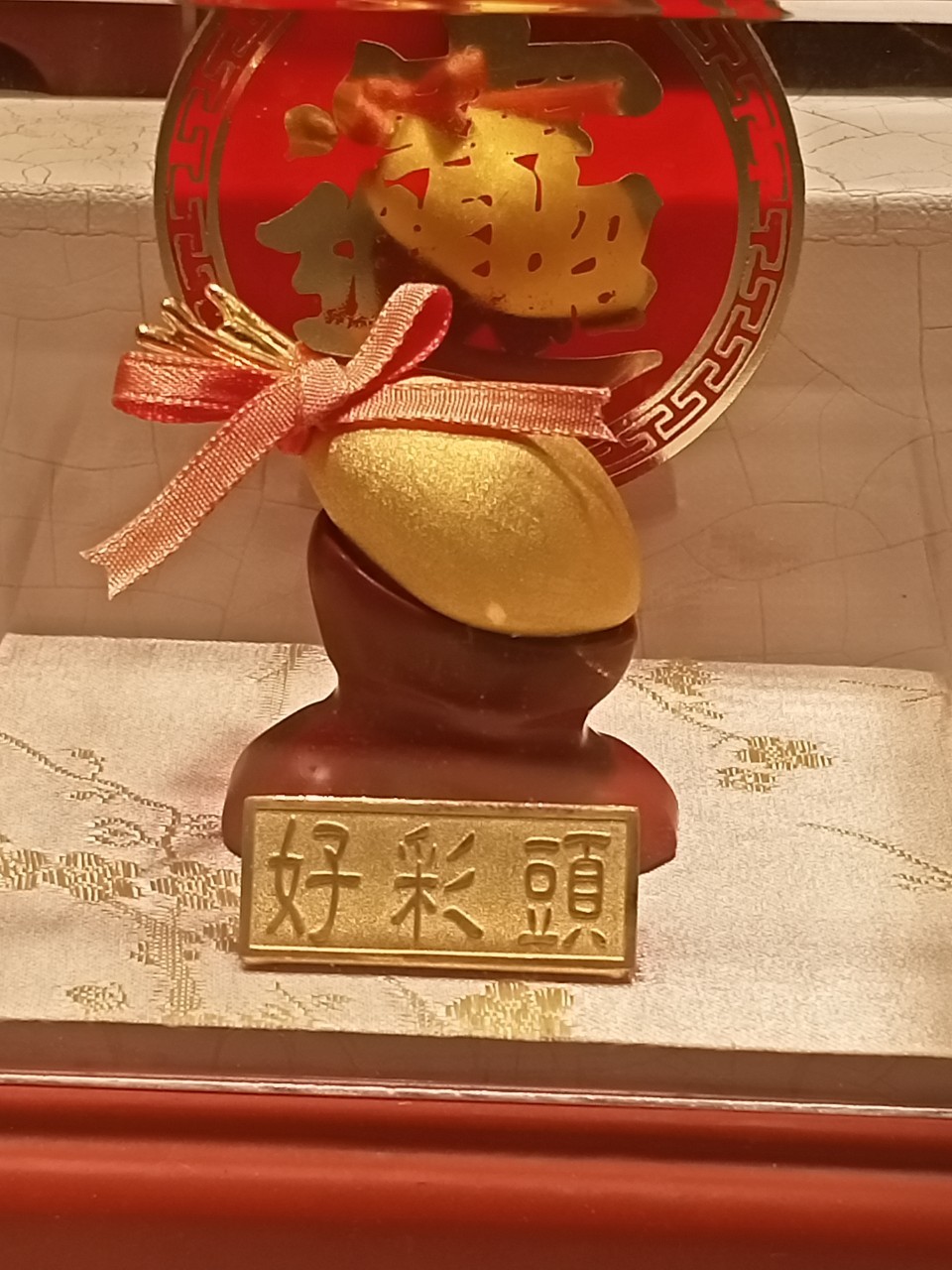 高雄590慶豐當舖-高雄當舖,高雄當鋪,黃金借款,當舖,當鋪,高雄黃金借款,左營黃金借款《黃金借款,拜託請先問過,慶豐當舖,比價看看!全台最大間,利率當然最低!保證安心借,輕鬆還!》