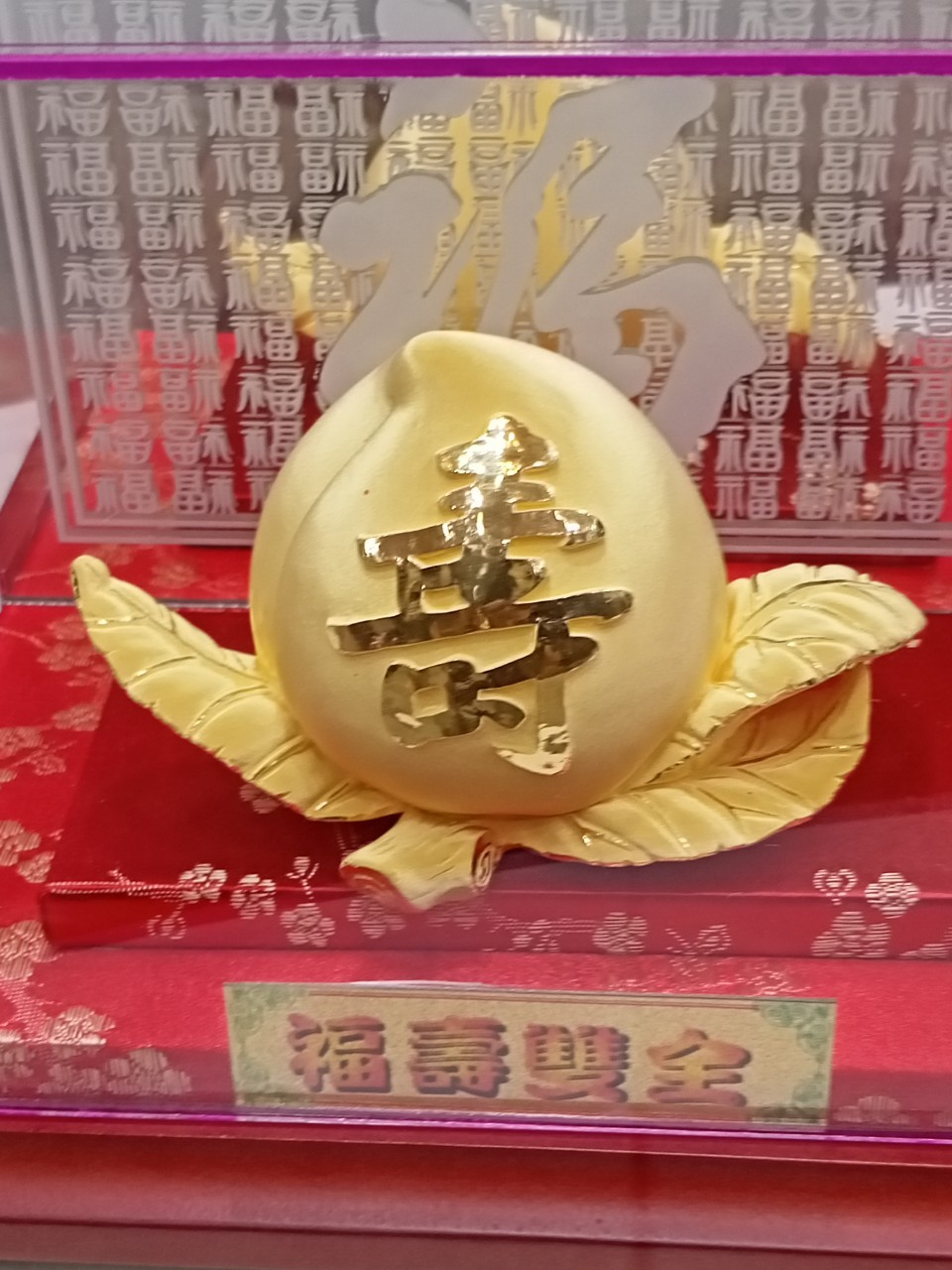 高雄590慶豐當舖-高雄當舖,高雄當鋪,黃金借款,當舖,當鋪,高雄黃金借款,左營黃金借款《黃金借款,拜託請先問過,慶豐當舖,比價看看!全台最大間,利率當然最低!保證安心借,輕鬆還!》