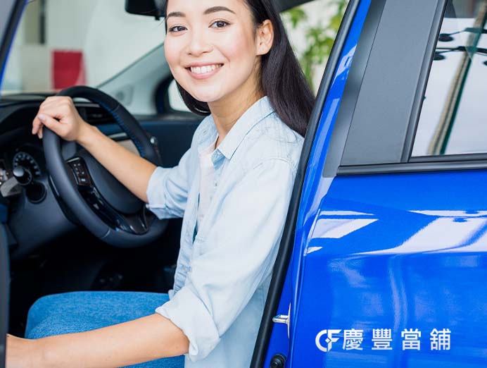 高雄左營汽車借款高雄合法當舖左營當舖2 拷貝